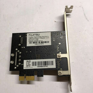 FUJITSU U-720 USB3.0-PCIe adapter card Sunrich