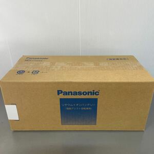 【未開封品】 Panasonic バッテリー NKY513B02B 8.9Ah (黑)電動アシスト自転車用