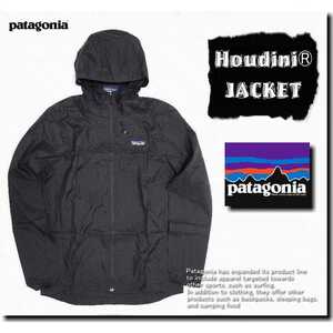 新品正規Lサイズ patagonia Houdini Jacketパ タゴニア フーディニ・ジャケットフーディアウターメンズ 24142 BLK/Black 