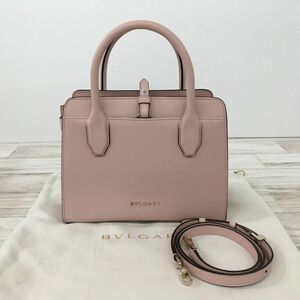 未使用 ブルガリ BVLGARI ブルガリブルガリ 287285 2WAYバッグ ハンドバッグ トート ショルダー ピンク カーフレザー[L7504]