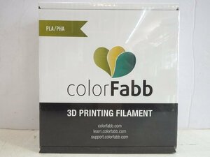 【 未開封品 】 colorFabb社 3Dプリンター用フィラメント PLA/PHA 1.75mm 750g NATURAL ナチュラル オランダ ★