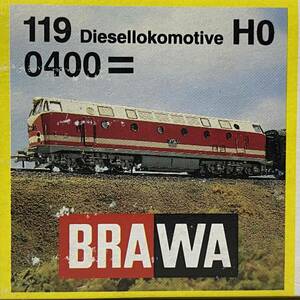 ☆BRAWA/ブラバ　DR 119　0400　旧東ドイツ　ディーゼル機関　HOゲージ　ドイツ DR？　ディーゼル機関車　動力車　車両　※動作注意