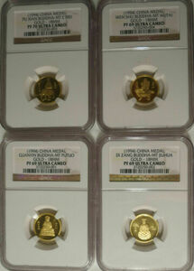 1994年中国上海ミント1/10オンス金貨 仏メダル4コインセットNGC 70（1）69（3） 硬貨