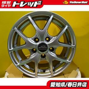 【中古】A-TECH シュナイダー 15-6.0J +50 5H114.3 4本セット ノア ヴォクシー エスクァイア など