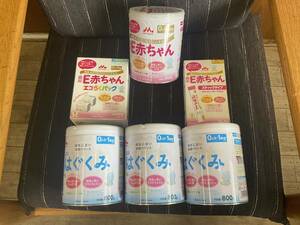 森永 E 赤ちゃん 大缶 粉ミルク ミルク 800g 匿名配送 激安 現品限り 以下 おまけ はぐくみ 大缶 3缶 E赤ちゃん エコらくパック スティック