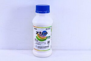 ●【未開封】三井化学アグロ アフェットフロアブル 500ml 殺菌剤 有効年月2024.10月 園芸 家庭菜園 作物 病害予防【10850288】