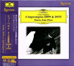 ESOTERIC SACD 　シューベルト：４つの即興曲D.899＆D.935 　マリア・ジョアン・ピリス（ピアノ）　エソテリック