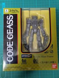 インアクションオフシュート 無頼 黒の騎士団 機 フィギュア ブライ コードギアス Code Geass IN ACTION OFFSHOOT the Black Knights BURAI