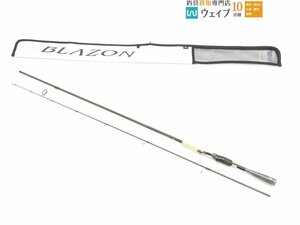 ダイワ ブレイゾン S64L-2 未使用品