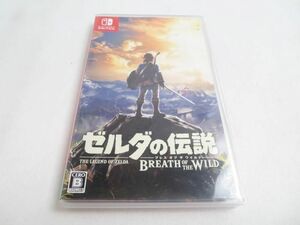 【同梱可】中古品 ゲーム Nintendo switch ニンテンドースイッチ ソフト ゼルダの伝説 ブレス オブ ザ ワイルド