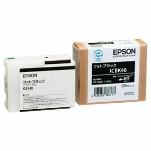 【新品】(まとめ) エプソン EPSON PX-P／K3インクカートリッジ フォトブラック 80ml ICBK48 1個 【×10セット】