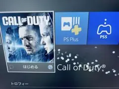 MW3 ホーム表示参考画像