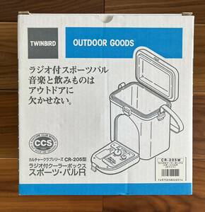 TWINBIRD　ラジオ付きクーラーボックス　CR- 205W スポーツパルR　ホワイト