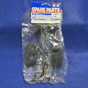 新品未使用 タミヤ SP-504 F-1 ギヤー ケースセット（F103シャーシ用）　NO.50504　同梱可能