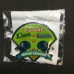 NPB セパ交流戦 インターリーグ 2012年 埼玉西武　ライオンズ VS横浜ベイスターズ 記念 ピンバッチ　レア