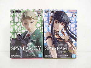 091/B560★フィギュア★未開封品★【2個セット】SPY×FAMILY DXF ロイド/ヨル