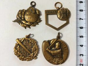 古い 高校野球優勝メダル 4個 (検索 1950年 1952年 1953年 1954年 朝日新聞社 造幣局製造 銅製? 真鍮製? 第一次/二次 等 希少?