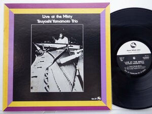 山本剛 Trio「Live At The Misty」LP（12インチ）/Three Blind Mice(TBM-2537)/Jazz