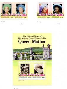 ☆エリザベス女王のママの切手　セントビンセントの未使用切手15種　ドナルドダック,ミッキーマウスも★