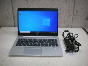 HP EliteBook 840 G5(Core i5 8365U 1.6GHz/16GB/SSD M.2 256GB)