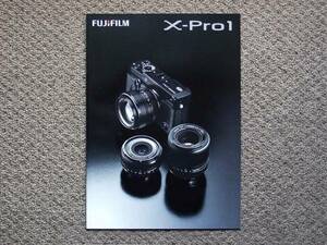 【カタログのみ】FUJIFILM X-Pro1 2014.12 検 XF XC FUJINON