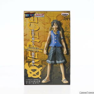 【中古】[FIG]モンキー・D・ルフィ ワンピース ハイスペックカラーリングフィギュア3 No.09 ONE PIECE プライズ バンプレスト(61712017)