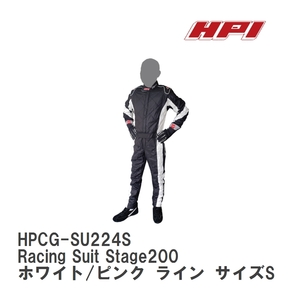 【HPI/エイチ・ピ－・アイ】 FIA公認 レーシングスーツ Racing Suit Stage200 ホワイト/ピンク ライン サイズS [HPCG-SU224S]