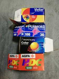 20世紀レトロフィルムボックス4種　Vivitar Polaroid フィルム2種、IMATION AGFA 空箱　ビビター　ポラロイド　イメーション　アグファ
