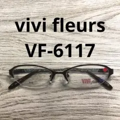 vivi fleurs VF-6117 メガネフレーム