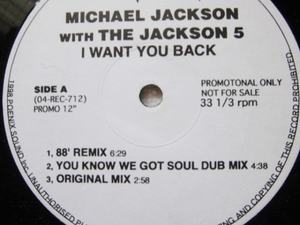 Michael Jackson & Jackson 5/i want you back 