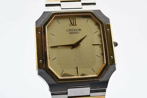 セイコー クレドール スクエア 9600-5320 クォーツ メンズ 腕時計 SEIKO