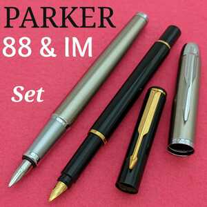 [未使用新品]　PARKER　パーカー　88 ブラックGT　IM CT 万年筆　２本セット　k1434