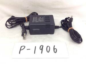 P-1906 Boston 製 DK1201A5-0AN 仕様 ACアダプター　即決品