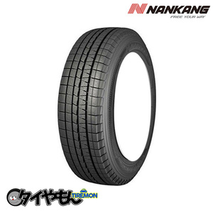 ナンカン ESSN-1 185/55R14 185/55-14 80Q 14インチ 4本セット NANKANG ESSN1 輸入 スタッドレスタイヤ