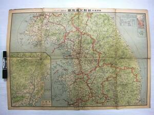 大正12年 古地図 朝鮮交通地図 中央部 実測最新 地図 金剛山 鬱陵島 鉄道線 停車場 大阪毎日新聞付録 54×78