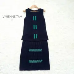 VIVIENNE TAMヴィヴィアンタム　トップス+スカートセットアップ2点黒S