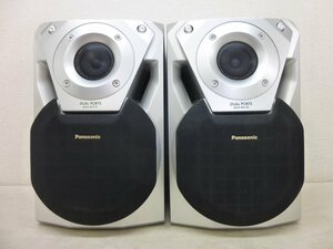 10494●Panasonic パナソニック SB-NS77 2ウェイスピーカーシステム●