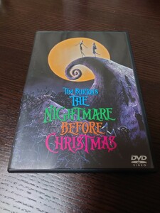 ナイトメアービフォアクリスマス DVD