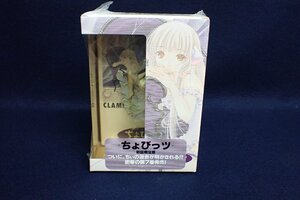 ★041715 ちょびっツ 7巻 初回限定版 ちぃフィギュア付 CLAMP 箱付 未開封 アニメ 美少女 フィギュア コミックス 漫画 本★