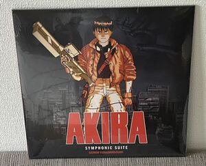 【新品・未使用】AKIRA - Akira Symphonic 芸能山城組 180g重量盤仕様 レコード LP アナログ サウンドトラック サントラ