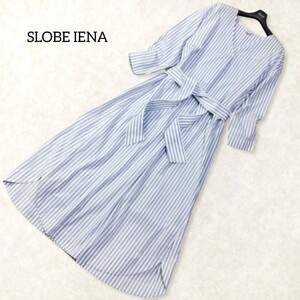 32 【SLOBE IENA】 スローブイエナ ストライプ ノーカラー シャツワンピース ロングワンピース ゆったり ベルト ホワイト ブルー くすみ 春