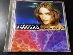 MADONNA Beautiful Stranger 