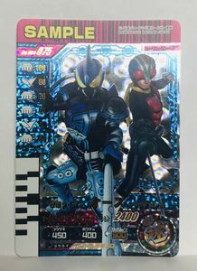 M1 仮面ライダー/ガンバライド/2011年/サンプルカード/非売品/004弾 004-075 仮面ライダーオーズ　シャウタコンボ