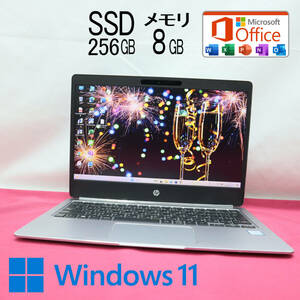 ★美品 新品SSD256GB メモリ8GB★ELITEBOOK FOLIO G1 Webカメラ Core m3 6Y30 Win11 MS Office2019 Home&Business ノートPC★P69950