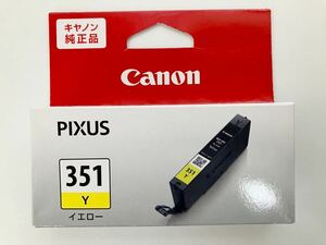 Canon キヤノン PIXUS ピクサス　純正インク BCI-351Y イエロー　インクタンク 期限2022年7月
