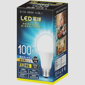 送料無料★LED電球 口金直径26mm 100形相当 昼光色相当(12.5W) 一般電球 全方向タイプ 1個入り 密閉器具対応