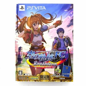 ★中古★PS Vita ソフト 英雄伝説 空の軌跡 FC Evolution (プレイステーションヴィータ/PSVITA )★【GM612】