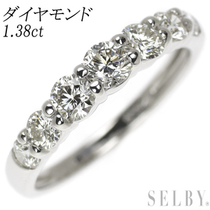 Pt900 ダイヤモンド リング 1.38ct 一文字 新入荷 出品1週目 SELBY