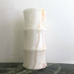 【極美品】オニックス花瓶★白 鉱石 天然石 フラワーベース 竹節目様デザイン