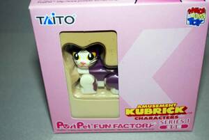 ●お宝即決　●新品　KUBRICK　PostPet FUN FACTORY SERIES1　モモ